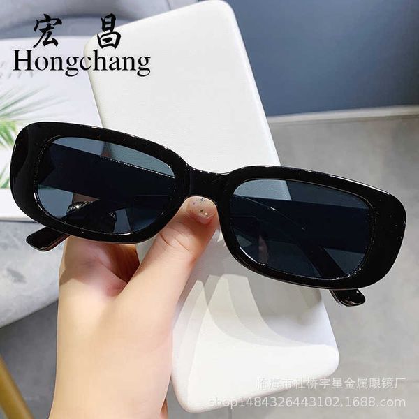 trendy small frame for women square sunglasses olive green colorful ins street p glasses 224, White;black
trendy small frame for women square sunglasses olive green colorful ins street p glasses 224, White;black