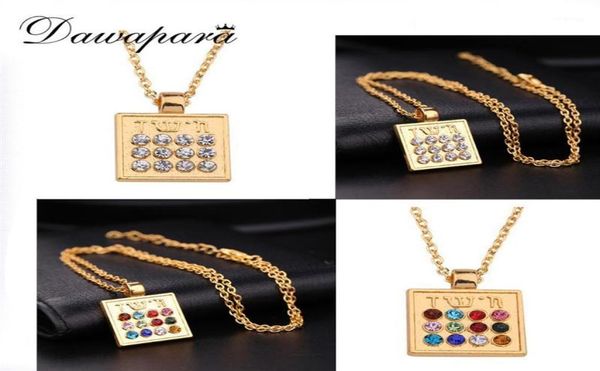 dawapara jewish 12 tribes filled pendant necklace antique silvery golden religious supernatural talisman amulet jewelry1203h4228557, Silver
dawapara jewish 12 tribes filled pendant necklace antique silvery golden religious supernatural talisman amulet jewelry1203h4228557, Silver