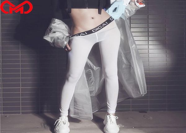 women ice silk see through pencil pants gym sheer smooth transparent leggings shaping bottom wear erotic lingerie f22 mx200329771936, Black
women ice silk see through pencil pants gym sheer smooth transparent leggings shaping bottom wear erotic lingerie f22 mx200329771936, Black