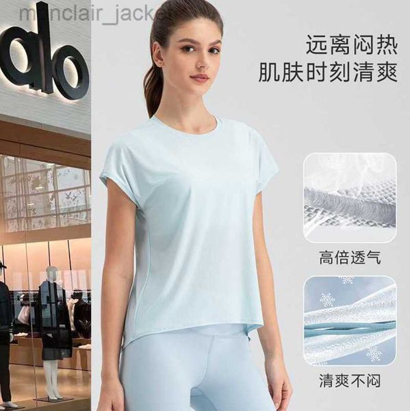 desginer alos yoga t shirt american women's sports short sleeve suit breathable relaxed tank quick dry running fitness top, White
desginer alos yoga t shirt american women's sports short sleeve suit breathable relaxed tank quick dry running fitness top, White