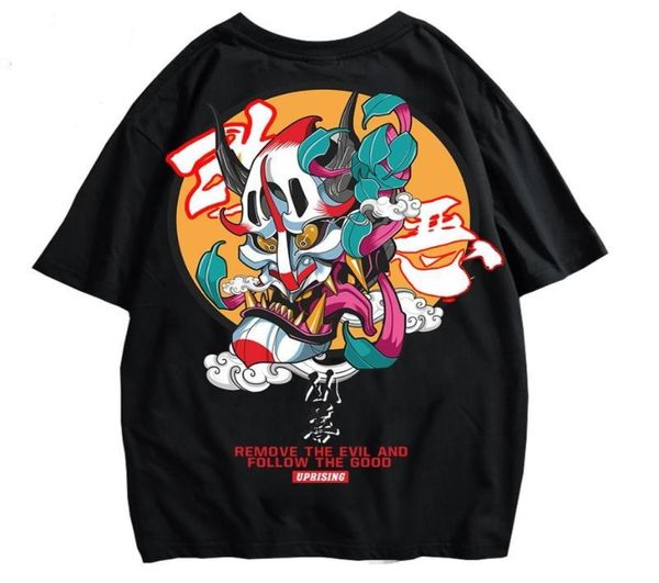 mens fashion hip hop summer t shirts street casual tees short sleeve loose male pullovers6830006, White;black
mens fashion hip hop summer t shirts street casual tees short sleeve loose male pullovers6830006, White;black