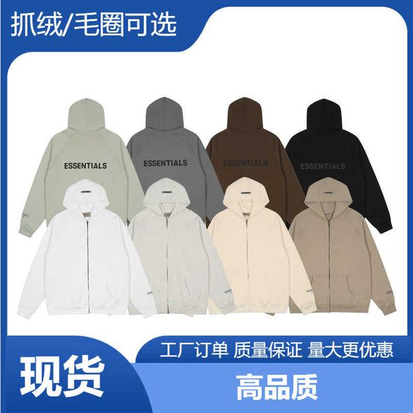ess hoodie aeg | essentials fog double thread letter zipper coat sweater women high street loose hooded cardigan men, Black
ess hoodie aeg | essentials fog double thread letter zipper coat sweater women high street loose hooded cardigan men, Black