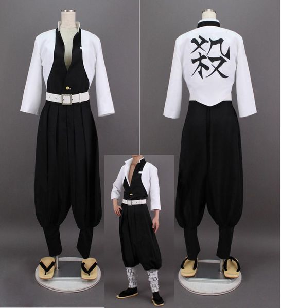 demon slayerkimetsu no yaiba shinazugawa sanemi cosplay costume halloween costume dress7847024, Black
demon slayerkimetsu no yaiba shinazugawa sanemi cosplay costume halloween costume dress7847024, Black