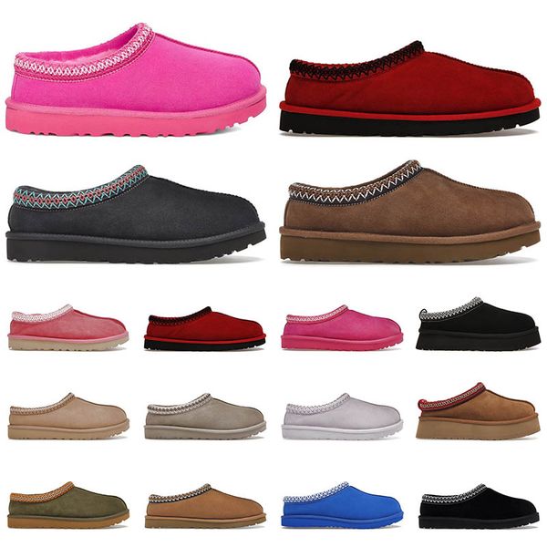 australia classic snow boots designer ultra mini tasman slipper dealworld womens mini half warm boot winter fur plush satin tazzs warm boots, Black
australia classic snow boots designer ultra mini tasman slipper dealworld womens mini half warm boot winter fur plush satin tazzs warm boots, Black