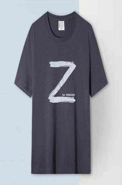 summer 2022 new 100 cotton casual russia victory z tshirt men short sleeve oneck t shirt male classical bigger size y220514109471, White;black
summer 2022 new 100 cotton casual russia victory z tshirt men short sleeve oneck t shirt male classical bigger size y220514109471, White;black