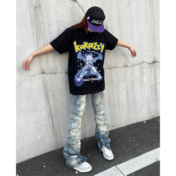 kakazzy trendy street hip hop letter printing loose t-shirt men's short sleeve high street american retro half sleeve top, White
kakazzy trendy street hip hop letter printing loose t-shirt men's short sleeve high street american retro half sleeve top, White
