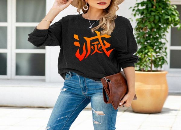 women long sleeve tshirts autumn ladies round collar tees anime manga pattern printing pullovers casual sport loose street wear t3599831, White
women long sleeve tshirts autumn ladies round collar tees anime manga pattern printing pullovers casual sport loose street wear t3599831, White