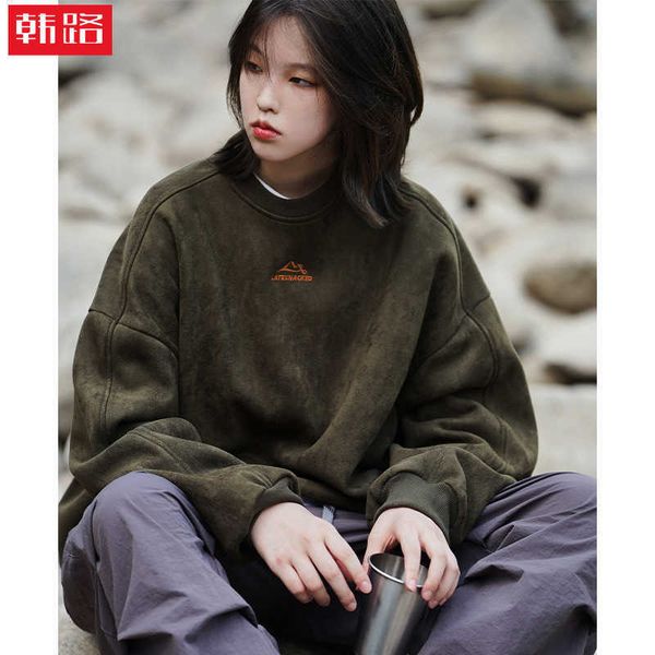 ess hoodie 350g suede sweater men's 2023 autumn and winter new mountain style loose fashion couple round neck jacket, Black
ess hoodie 350g suede sweater men's 2023 autumn and winter new mountain style loose fashion couple round neck jacket, Black