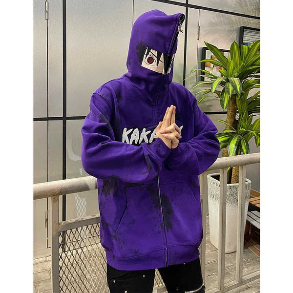 kakazzy heavyweight sweater boys' spring and autumn thin large 2023 american hooded hip hop coat fashion brand, Black
kakazzy heavyweight sweater boys' spring and autumn thin large 2023 american hooded hip hop coat fashion brand, Black