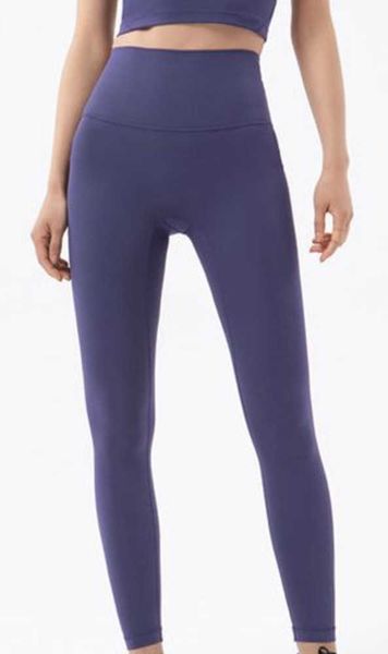 women's leggings yoga pants training trousers nude skin-friendly leggings high waist hip lift pant a14, Black
women's leggings yoga pants training trousers nude skin-friendly leggings high waist hip lift pant a14, Black