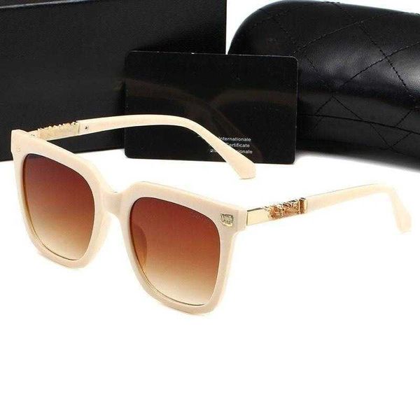 new channel sunglasses women's fashion advanced sense internet red retro black frame plain face sun protection glasses euz3, White;black
new channel sunglasses women's fashion advanced sense internet red retro black frame plain face sun protection glasses euz3, White;black