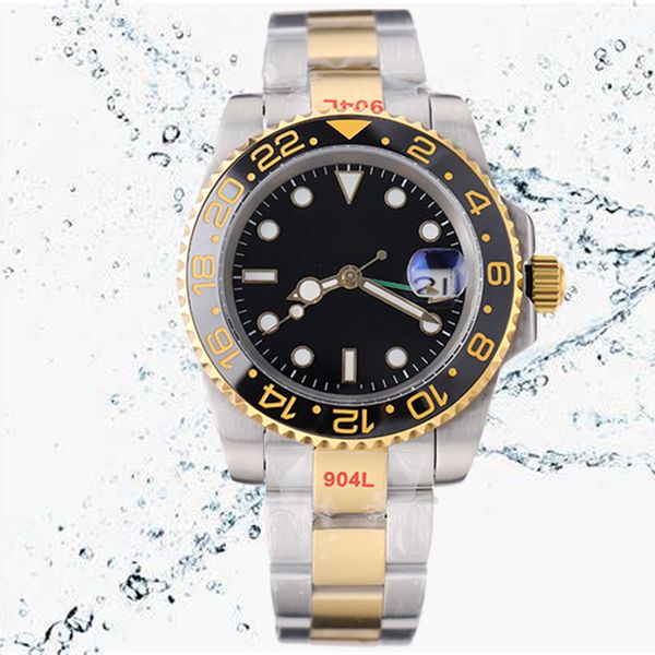aaa new mens automatic watch mechanical ceramic watch 41mm all stainless steel round watch sapphire luminous watch designer watches waterpro, Slivery;brown
aaa new mens automatic watch mechanical ceramic watch 41mm all stainless steel round watch sapphire luminous watch designer watches waterpro, Slivery;brown