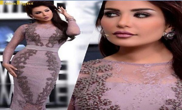 2016 saudi arabia dubai sheath muslim evening dresses myriam fares long sleeves celebrity party gown beading jewel neck lace prom 8045550, Black;red
2016 saudi arabia dubai sheath muslim evening dresses myriam fares long sleeves celebrity party gown beading jewel neck lace prom 8045550, Black;red
