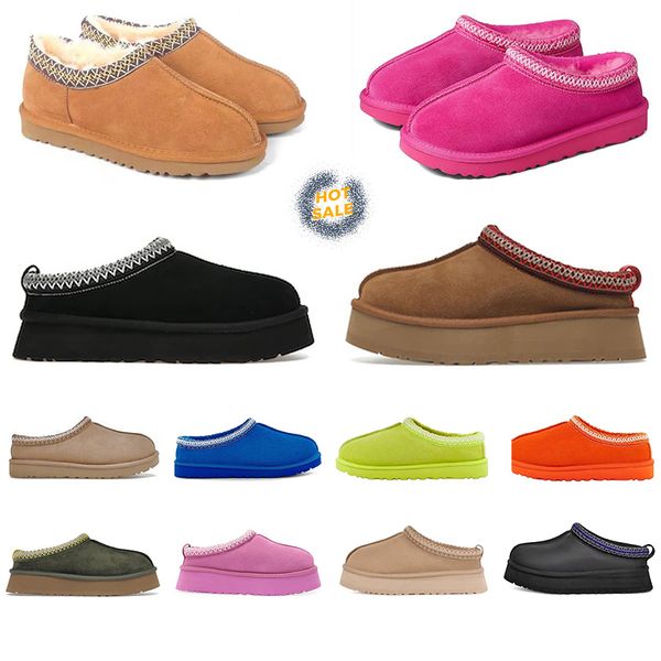 womans ankle sheepskin fur slippers classic ultra mini slides platform boot slip-on les petites suede wool blend comfort winter designer lad, Black
womans ankle sheepskin fur slippers classic ultra mini slides platform boot slip-on les petites suede wool blend comfort winter designer lad, Black