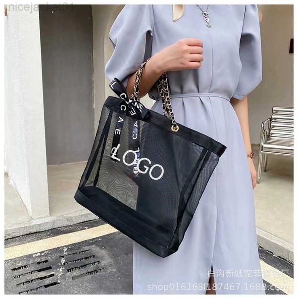 2023 designer channel women bag xiaoxiangs new fashionable summer mesh big bag chain handbag large capacity womens internet celebrity fashio
2023 designer channel women bag xiaoxiangs new fashionable summer mesh big bag chain handbag large capacity womens internet celebrity fashio