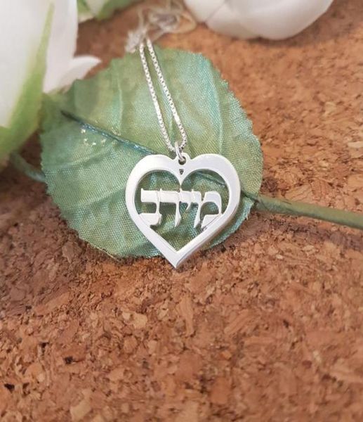 gold color box chain custom hebrew name necklace stainless steel sweater chain heart pendant necklace women jewish jewelry gifts8292109, Silver
gold color box chain custom hebrew name necklace stainless steel sweater chain heart pendant necklace women jewish jewelry gifts8292109, Silver