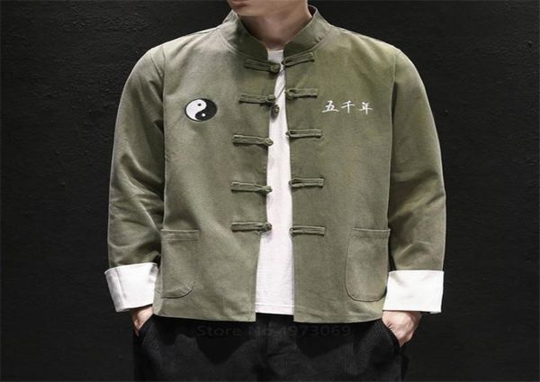 ethnic clothing men clothings 2021 chinese traditional style solid color retro tai chi uniform hanfu fashion autumn tang shirt5724074, Red
ethnic clothing men clothings 2021 chinese traditional style solid color retro tai chi uniform hanfu fashion autumn tang shirt5724074, Red