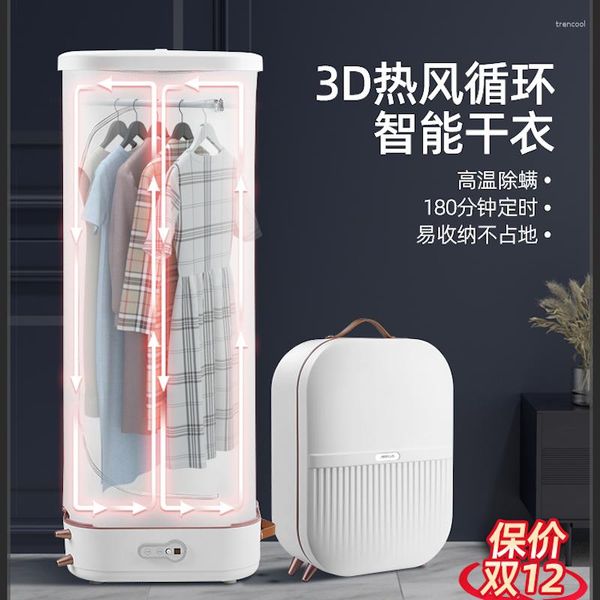 Image of 360-degree Air Circulation Folding Portable Dryer Automatic Clothes Intelligent Electric Drying Rack