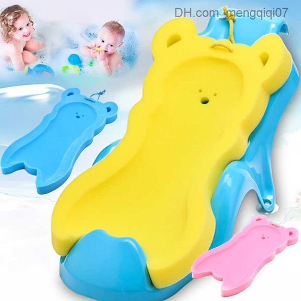 bathing tubs seats baby soft bath sponge seat anti-skid foam pad body support safety pad z230817
bathing tubs seats baby soft bath sponge seat anti-skid foam pad body support safety pad z230817