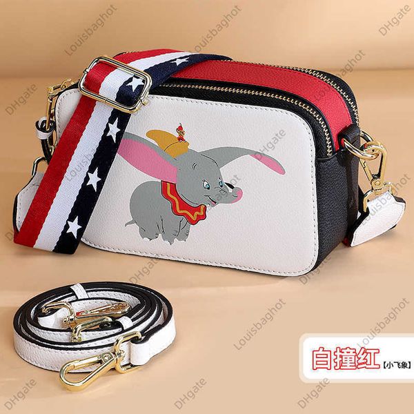 bag women's bag fashion korean version versatile leather women's bag small camera bag 2020 net red messenger bag trend 23bags
bag women's bag fashion korean version versatile leather women's bag small camera bag 2020 net red messenger bag trend 23bags