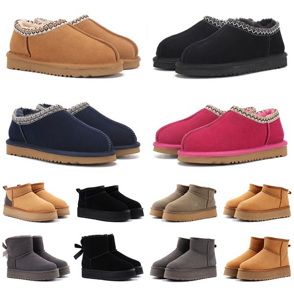 2023 australia u5854 classical short miniwomen snow women tazz boots ugglies keep warm boot man womens plush casual uggitys motion design 36, Black
2023 australia u5854 classical short miniwomen snow women tazz boots ugglies keep warm boot man womens plush casual uggitys motion design 36, Black