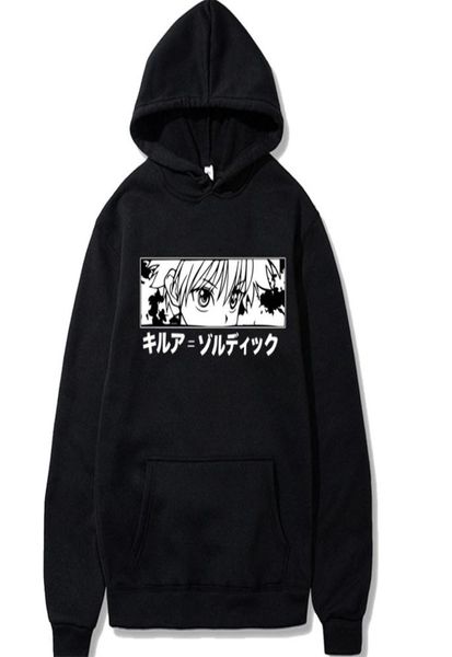 janpanese anime hunter x hunter killua eyes pullover hoodie cartoon printing streetswear sweatshirt woman oversize hoodies t26562917, Black
janpanese anime hunter x hunter killua eyes pullover hoodie cartoon printing streetswear sweatshirt woman oversize hoodies t26562917, Black