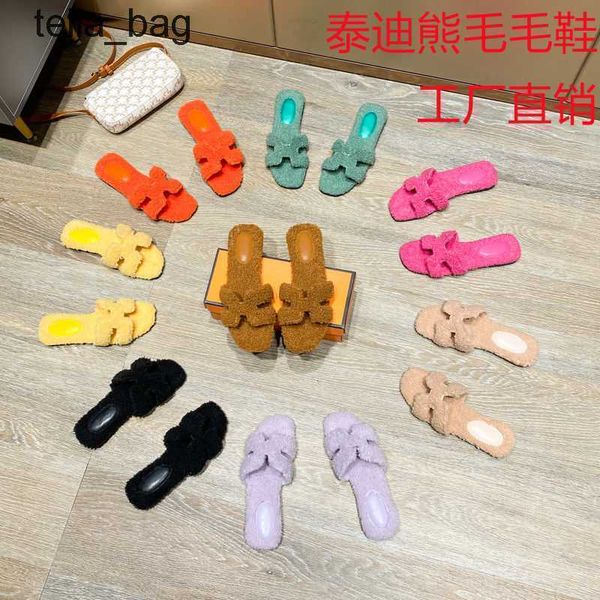 autumn sandal oran dsigner slipper shoes hermzs designer slippers winter and bear furry 2023 teddy bear fur shoes for women 8ibm
autumn sandal oran dsigner slipper shoes hermzs designer slippers winter and bear furry 2023 teddy bear fur shoes for women 8ibm