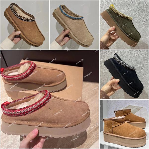 tasman slippers luxury designer autumn and winter women new tazz woolen slippers fashion keep warm mini platform boot disquette shoes outdoo, Black
tasman slippers luxury designer autumn and winter women new tazz woolen slippers fashion keep warm mini platform boot disquette shoes outdoo, Black