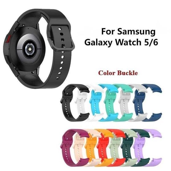 soft silicone watch band for samsung galaxy watch 6 40mm 44mm watch 6 classic 43/47mm anti-drop belt strap for men women solid, Black;brown
soft silicone watch band for samsung galaxy watch 6 40mm 44mm watch 6 classic 43/47mm anti-drop belt strap for men women solid, Black;brown