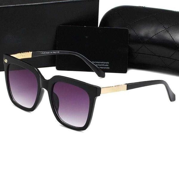 New Channel Sunglasses Women's Fashion Advanced Sense Internet Red Retro Black Frame Plain Face Sun Protection Glasses 486B
New Channel Sunglasses Women's Fashion Advanced Sense Internet Red Retro Black Frame Plain Face Sun Protection Glasses 486B