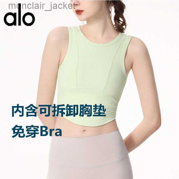 desginer alos yoga t shirt women's sports vest with breast cushion pilates training fitness clothing fashion casuoutwear, White
desginer alos yoga t shirt women's sports vest with breast cushion pilates training fitness clothing fashion casuoutwear, White