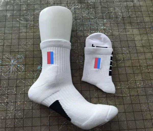 men thick bottom gradient sports basketball socks player towel sock breathable mpetition training running cycling climbing stockin5987040, Black
men thick bottom gradient sports basketball socks player towel sock breathable mpetition training running cycling climbing stockin5987040, Black