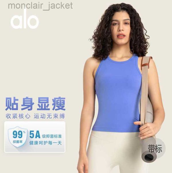 desginer alos yoga t shirt spring/summer new tank women's high elastic nude sports fitness suit slim fit thin sleeveless top, White
desginer alos yoga t shirt spring/summer new tank women's high elastic nude sports fitness suit slim fit thin sleeveless top, White