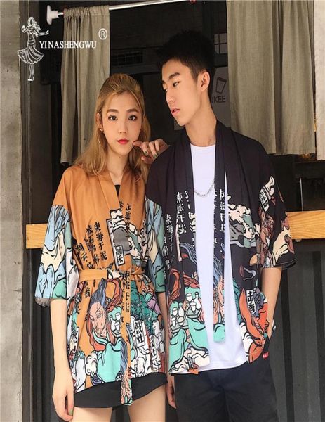 ethnic clothing japanese kimono traditional yukata femme couple kimonos cardigan men women asia cosplay costume japan shirt2879314, Red
ethnic clothing japanese kimono traditional yukata femme couple kimonos cardigan men women asia cosplay costume japan shirt2879314, Red