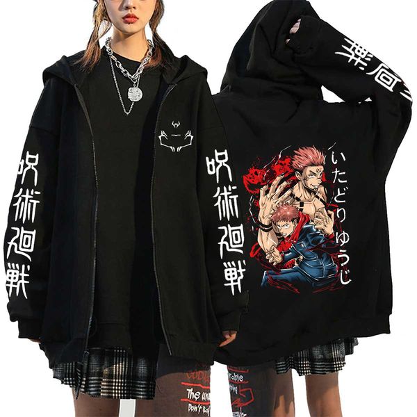 men's hoodies sweatshirts jujutsu kaisen zipper jackets anime gojo satoru hoodies itadori yuji graphic cartoon sweatshirts coats fleece, Black
men's hoodies sweatshirts jujutsu kaisen zipper jackets anime gojo satoru hoodies itadori yuji graphic cartoon sweatshirts coats fleece, Black