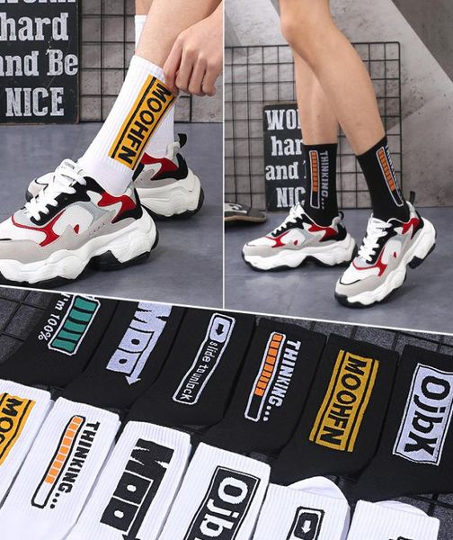 trend designer socks fashion stockings for women men cotton sock hip hop treet style skateboard sport sock9318091, Black
trend designer socks fashion stockings for women men cotton sock hip hop treet style skateboard sport sock9318091, Black