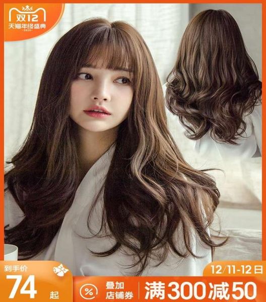 wig women039s middle school long hair daily round face hairstyle big wave curly set temperament natural bangs full head style8934888, Black
wig women039s middle school long hair daily round face hairstyle big wave curly set temperament natural bangs full head style8934888, Black