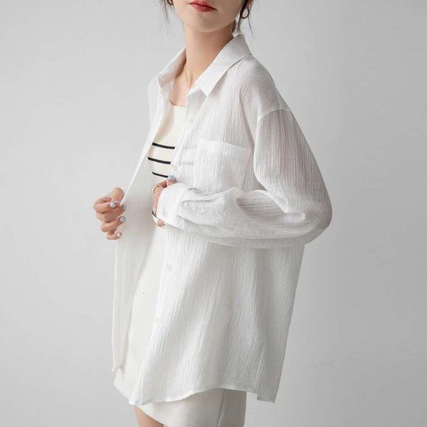 pure color sunscreen shirt womens summer loose casual long sleeved comfortable air conditioning, White
pure color sunscreen shirt womens summer loose casual long sleeved comfortable air conditioning, White