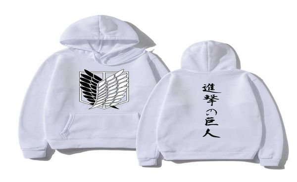 attack on titan men hoodies sweatshirts fashion japanese anime hoodies pullovers shingeki no kyojin hooded clothes x065437552, Black
attack on titan men hoodies sweatshirts fashion japanese anime hoodies pullovers shingeki no kyojin hooded clothes x065437552, Black