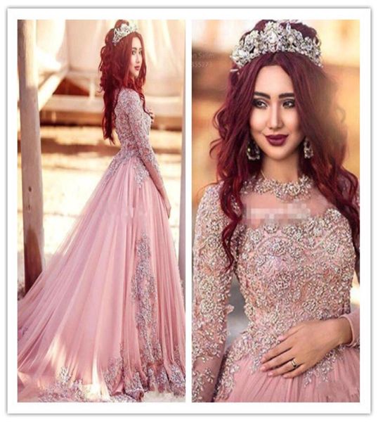2019 ball gown long sleeves evening dresses princess muslim prom dresses with lace red carpet runway pageant dresses custom made3709037, White;red
2019 ball gown long sleeves evening dresses princess muslim prom dresses with lace red carpet runway pageant dresses custom made3709037, White;red
