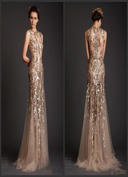 new gold mermaid shape tulle sheer see through appliques prom dress emboridery long formal dubai gowns krikor jabotian evening dre4615109, Black;red
new gold mermaid shape tulle sheer see through appliques prom dress emboridery long formal dubai gowns krikor jabotian evening dre4615109, Black;red
