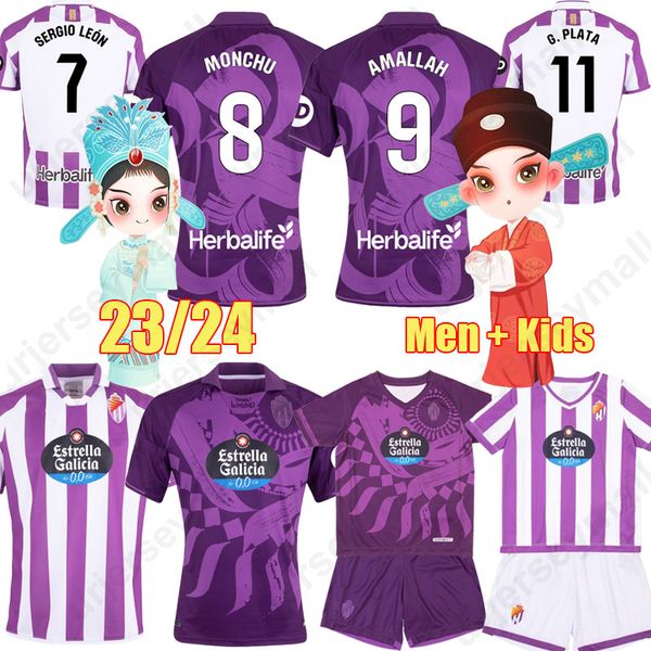 23 24 real valladolid soccer jerseys weissman oscar plano 2023 plano . olaza r.alcaraz jersey camisetas de futbol men kids kit football shi, Black;yellow
23 24 real valladolid soccer jerseys weissman oscar plano 2023 plano . olaza r.alcaraz jersey camisetas de futbol men kids kit football shi, Black;yellow