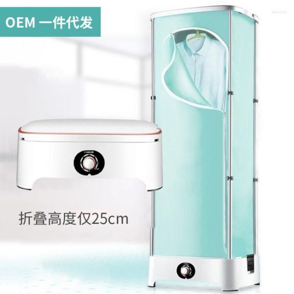 Image of Clothes Dryer Household Folding Wardrobe Portable Quick Drying Machine Electric Rack