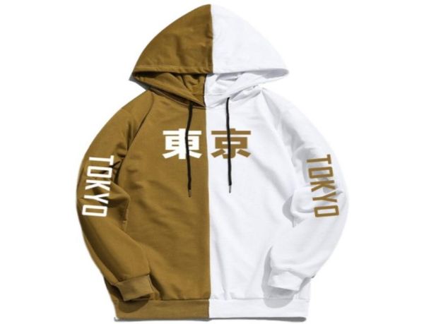 mens womens new arrival cool tokyo city printing pullover hip hop sweatshirt long sleeve hoodies1058336, Black
mens womens new arrival cool tokyo city printing pullover hip hop sweatshirt long sleeve hoodies1058336, Black
