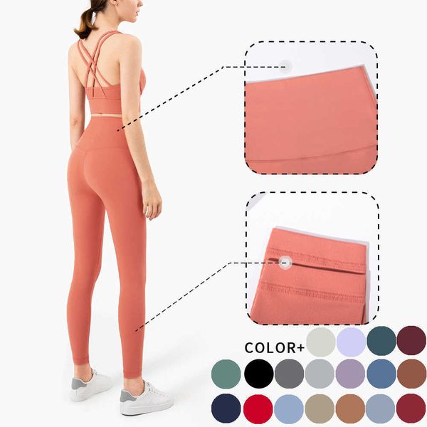 lulu pant women yoga leggings for fitness women high waist sports push up tights sportswear for gym outfit workout cloth inside pocket
lulu pant women yoga leggings for fitness women high waist sports push up tights sportswear for gym outfit workout cloth inside pocket