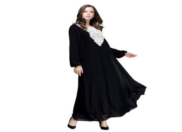ethnic clothing 2021 abaya dubai muslim dress women fashion long maxi double layer loose gown islam3252509, Red
ethnic clothing 2021 abaya dubai muslim dress women fashion long maxi double layer loose gown islam3252509, Red