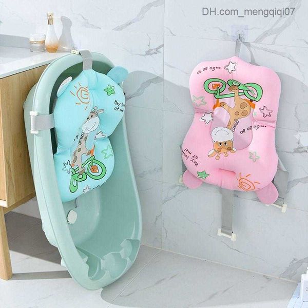 bathing tubs seats non slip baby floating pad baby bed seat baby bathtub seat pillow seat shower support pad z230817
bathing tubs seats non slip baby floating pad baby bed seat baby bathtub seat pillow seat shower support pad z230817