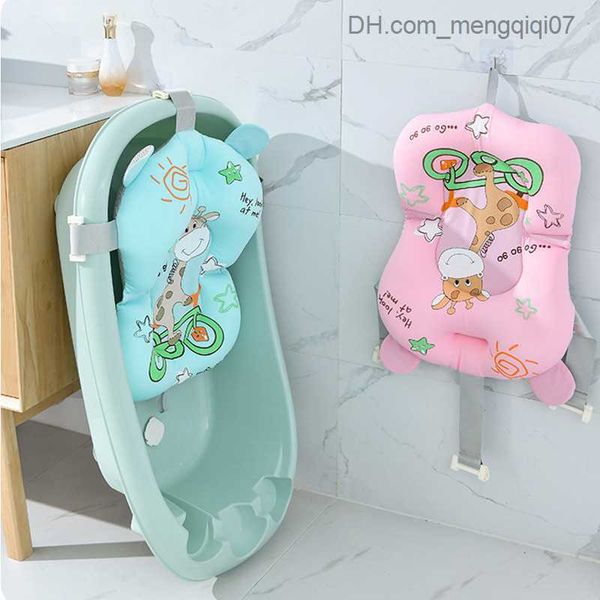 bathing tubs seats baby shower pad newborn shower portable air pad crib baby anti-skid bathtub pad safety bathtub accessories z230817
bathing tubs seats baby shower pad newborn shower portable air pad crib baby anti-skid bathtub pad safety bathtub accessories z230817