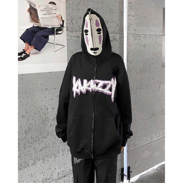 kakazzy zipper heavyweight sweater boys' spring and autumn cardigan 2023 american hooded hip hop coat fashion brand, Black
kakazzy zipper heavyweight sweater boys' spring and autumn cardigan 2023 american hooded hip hop coat fashion brand, Black
