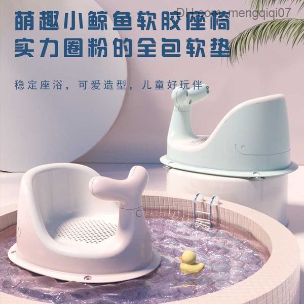 bathing tubs seats baby bathtub chair foldable floor chair assisted sitting bathtub chair baby bathtub magic floor chair z230817
bathing tubs seats baby bathtub chair foldable floor chair assisted sitting bathtub chair baby bathtub magic floor chair z230817